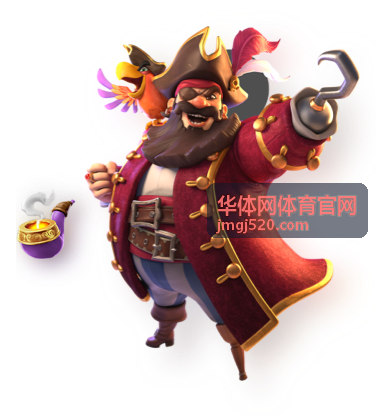 华体网体育官网网球赛事图